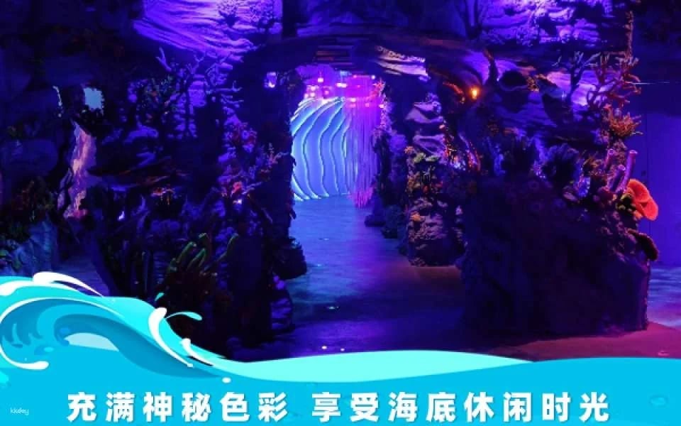 【China】 Shenzhen Dameisha Wishing Tower Deep Sea Fantasy Tickets | Observation Tower | Family-friendly Place