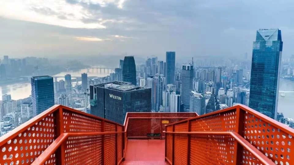 Chongqing Cloud Eye Observation Deck