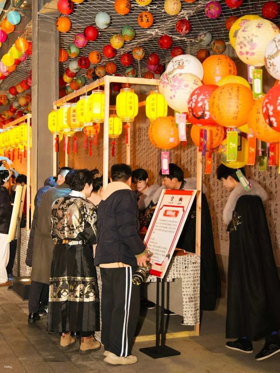 Chongqing Qingyu Banquet (Palace Dining Show)