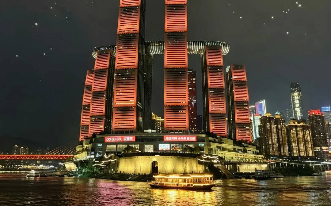 Chongqing Two-River Night-View Cruise Image 6