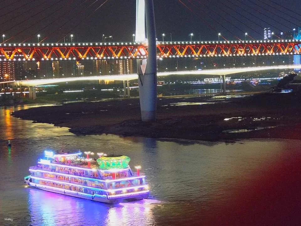 Chongqing Two Rivers Cruise Night View Boat: Hongyadong/Chaotianmen Wharf optional | Night view of the two rivers and four banks