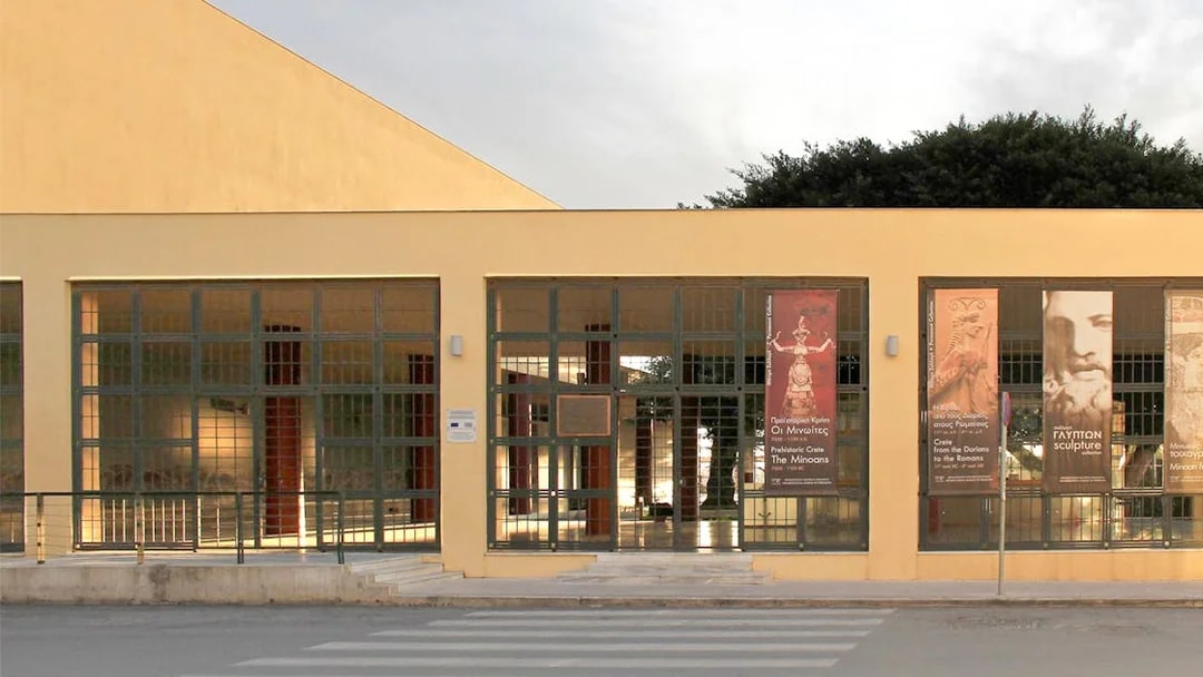 Heraklion Archaeological Museum entrance with exhibition banners, Crete.