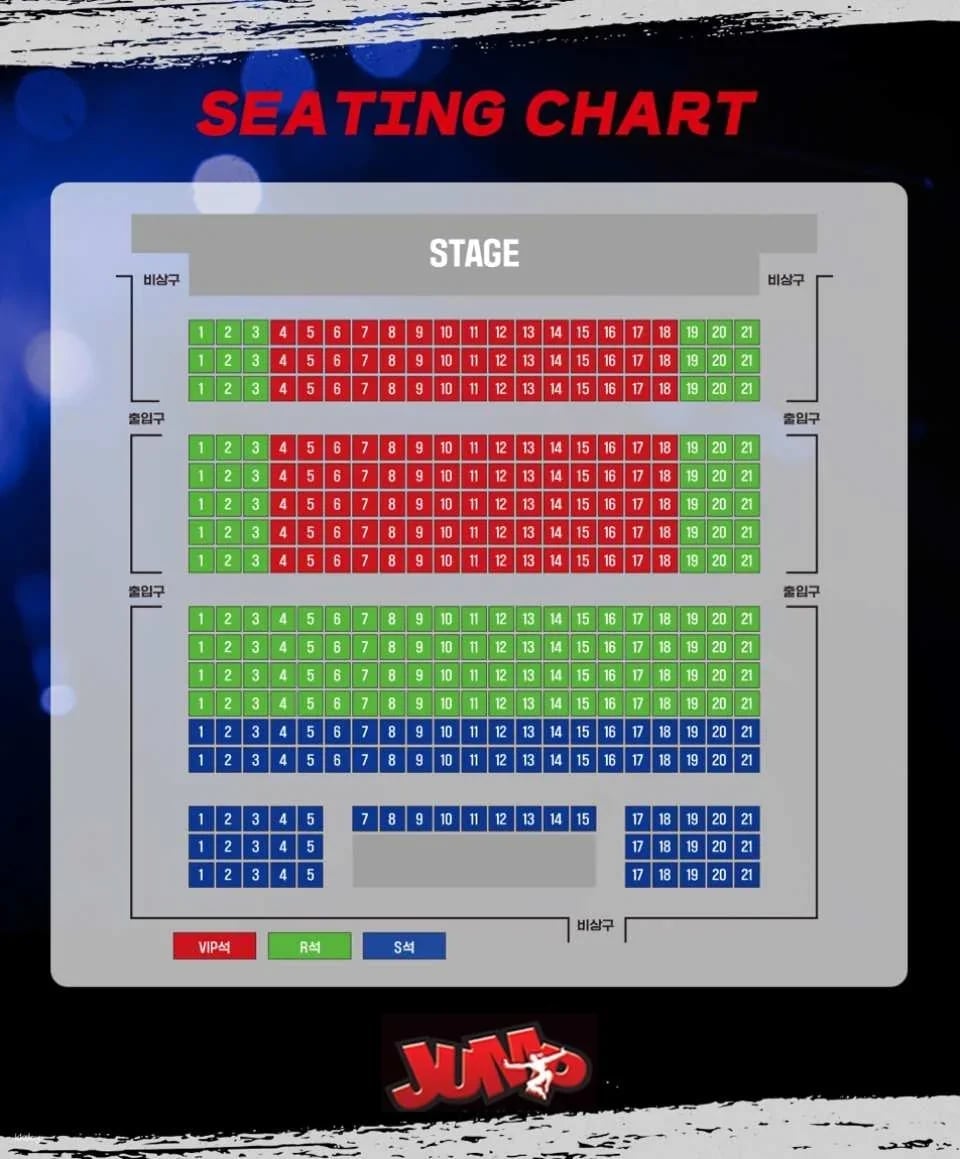 Comic Martial Arts Performance Jump Admission Ticket
