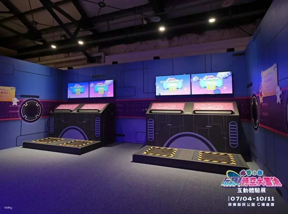 Crayon Shin-chan "Play! Time Travel Adventure" Interactive Experience Exhibition