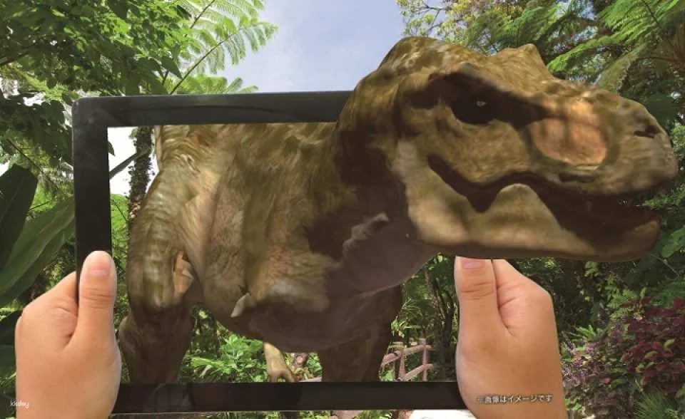 Dino Park Yanbaru Subtropical Forest Admission Ticket in Okinawa | Japan