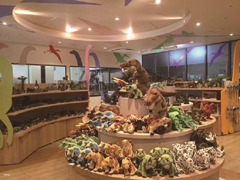 Dino Park Yanbaru Subtropical Forest Admission Ticket in Okinawa | Japan