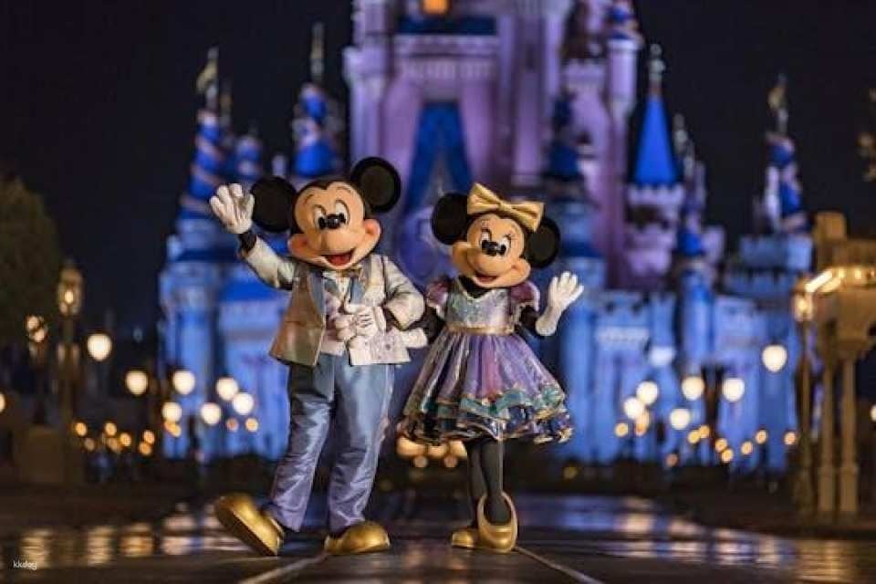 Disney After Hours at Disney’s Magic Kingdom® Tickets May-July (613504)