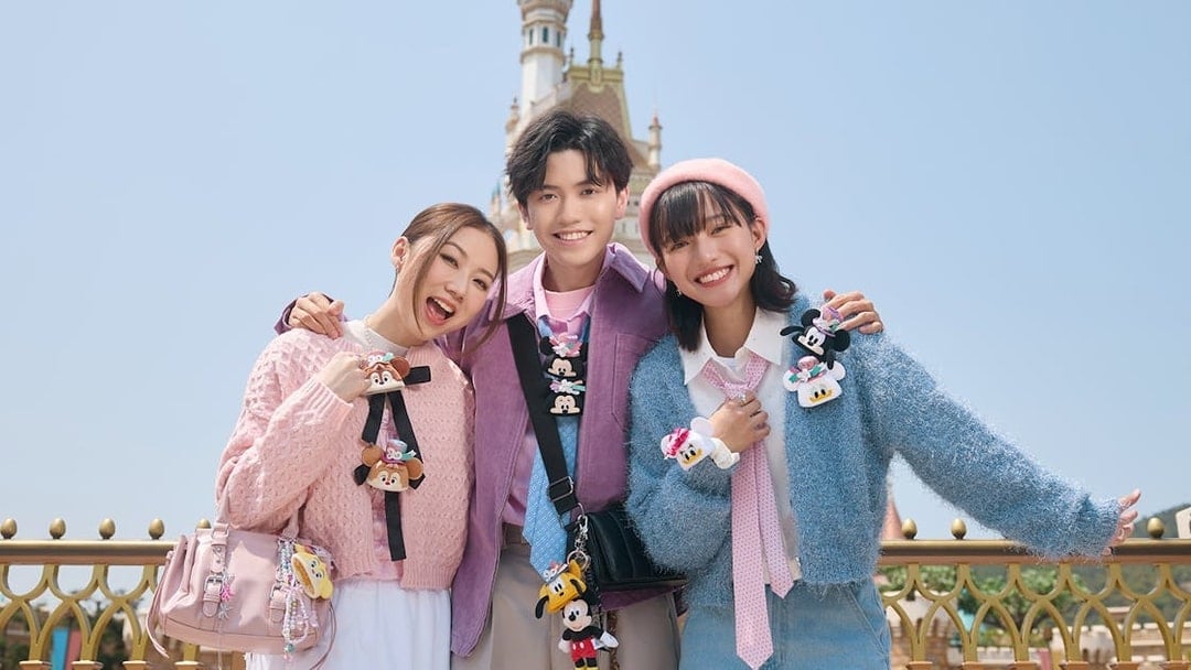 Disneyland: 1-Day Entry Ticket + Premier Access (Skip Waiting Lines)