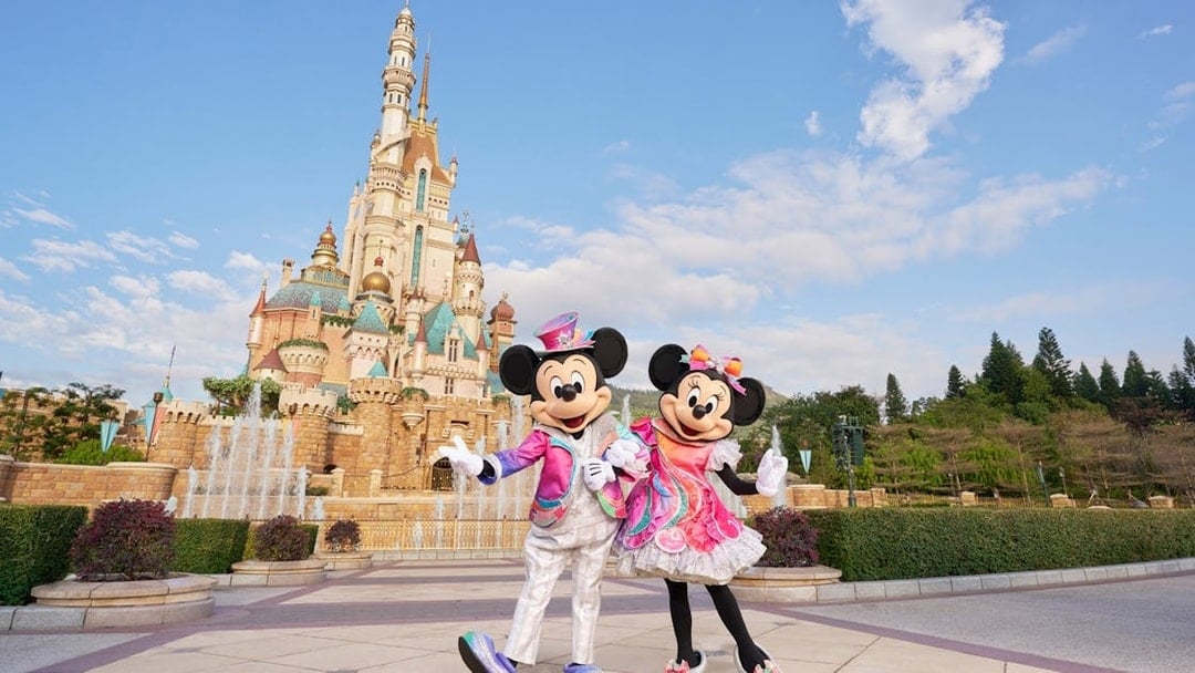 Disneyland: 1-Day Entry Tickets
