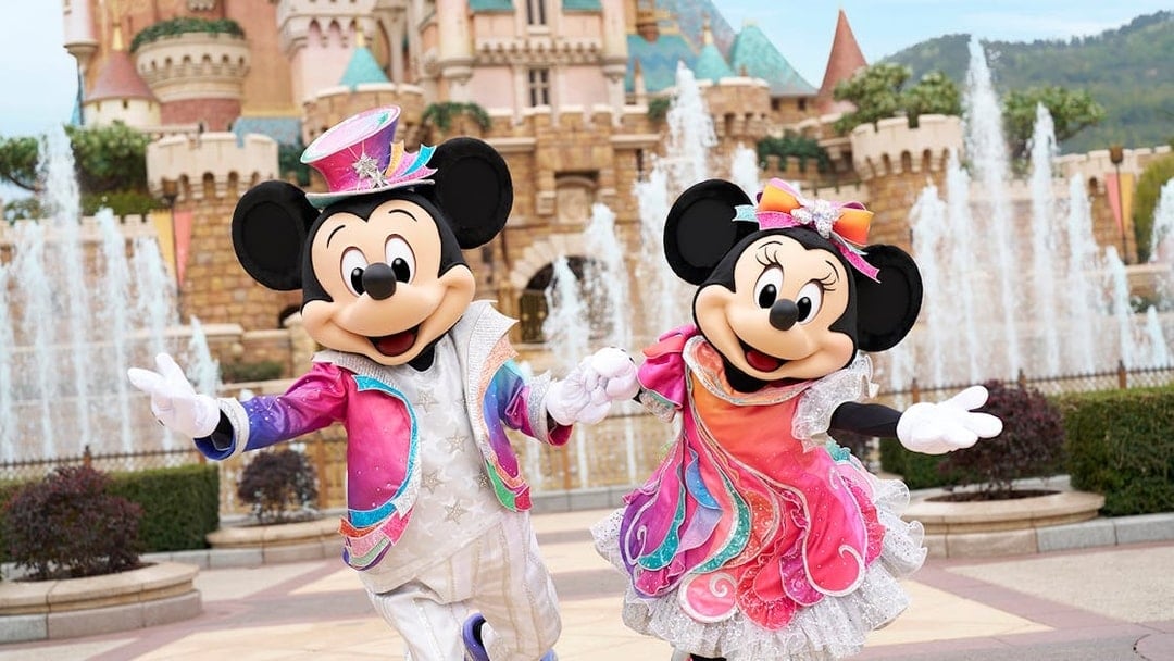 Disneyland: 2-Day Entry Ticket with Optional Meal Vouchers