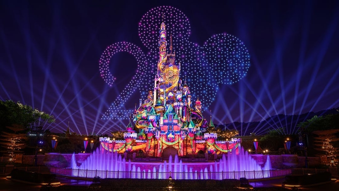 Disneyland: 2-Day Entry Ticket with Optional Meal Vouchers