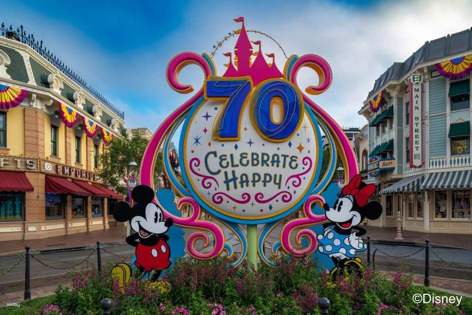 Disneyland Resort California 1–3 Day Ticket with Optional Lightning Lane Multi Pass