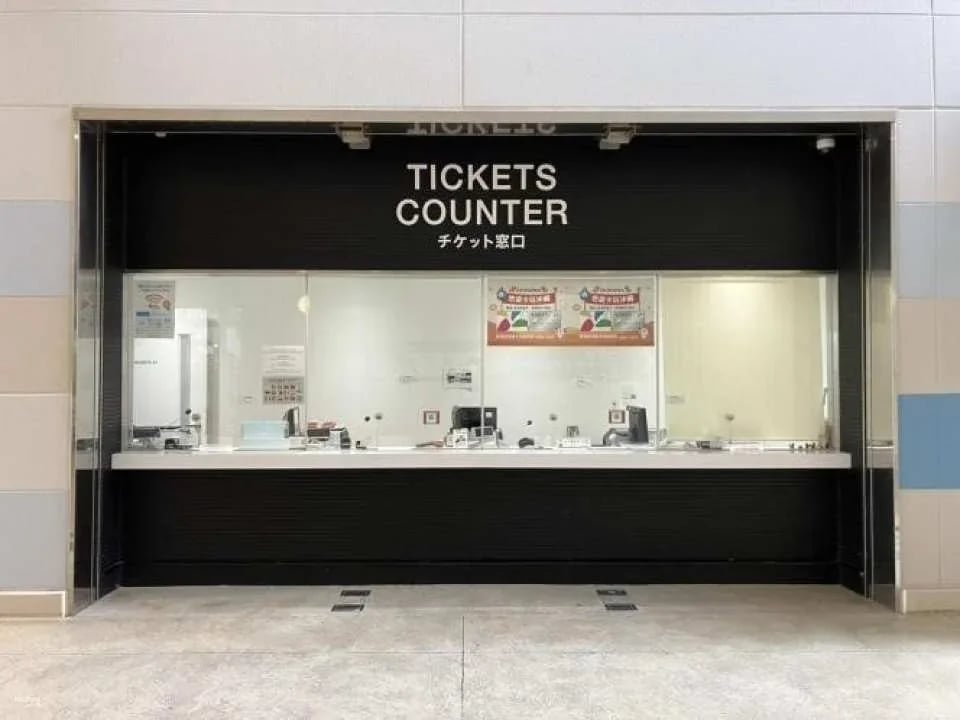 DMM Kariyushi Aquarium Tickets in Okinawa, Japan | Receive an Ice Cream Voucher