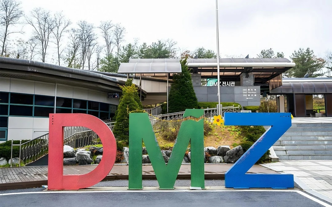 DMZ Full-Day Tour with Suspension Bridge Visit  Image 2