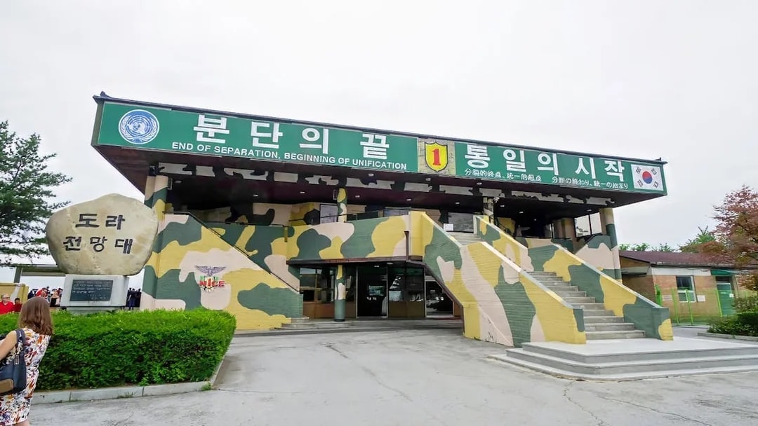 Dora Observatory entrance at DMZ with camouflage design, South Korea.