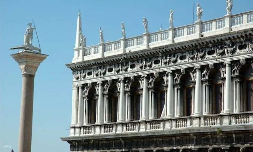 Skip-the-line entrance tickets to Doge's Palace and St Mark's Square museums