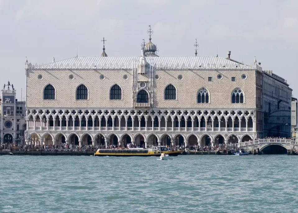 Doge's Palace: Fast Track Ticket | Italy