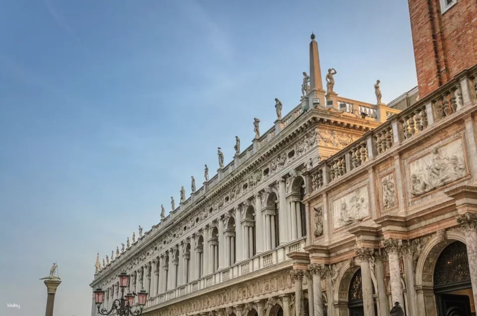Doge's Palace: Fast Track Ticket | Italy