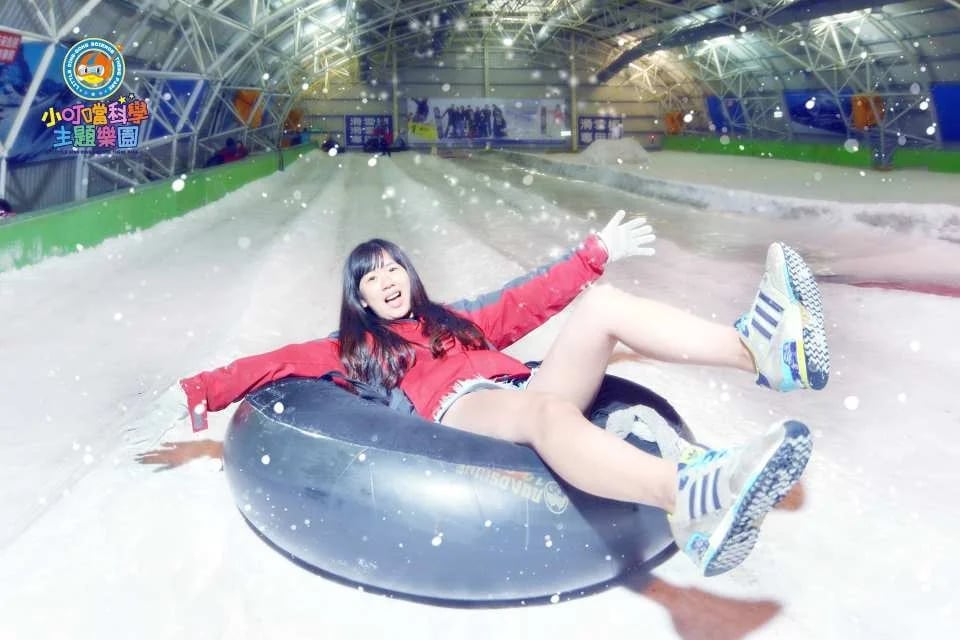 Doraemon Science Theme Park Tickets and Ski Reservations