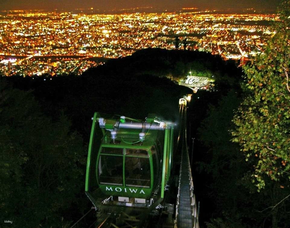 <During Night Viewing Hours Only> Sapporo Mt. Moiwa Ropeway Advance Ticket｜Hokkaido, Japan