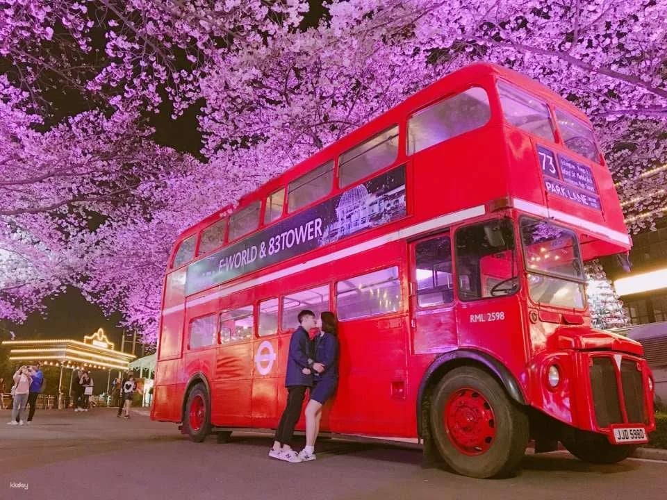 E-World Park & 83 Tower: Admission Ticket | Daegu, South Korea