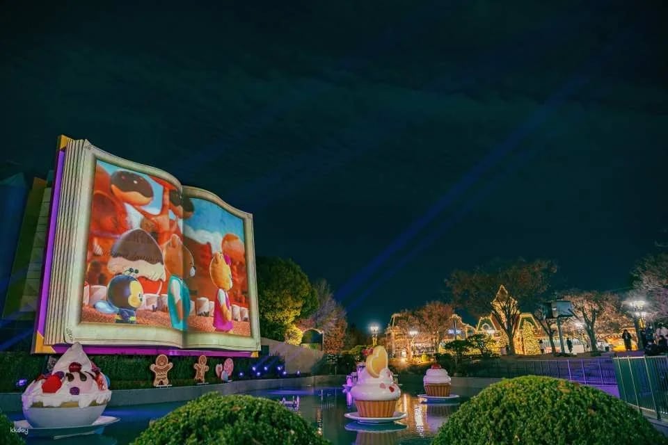 E-World Park & 83 Tower: Admission Ticket | Daegu, South Korea
