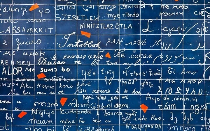 Edith Piaf's Paris: Self-Guided City Exploration Game Image 6