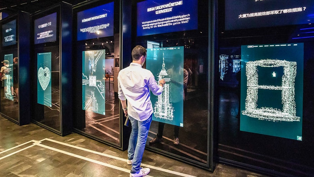 Interactive digital display on the 86th floor during VIP Sunrise Experience with Starbucks Reserve.