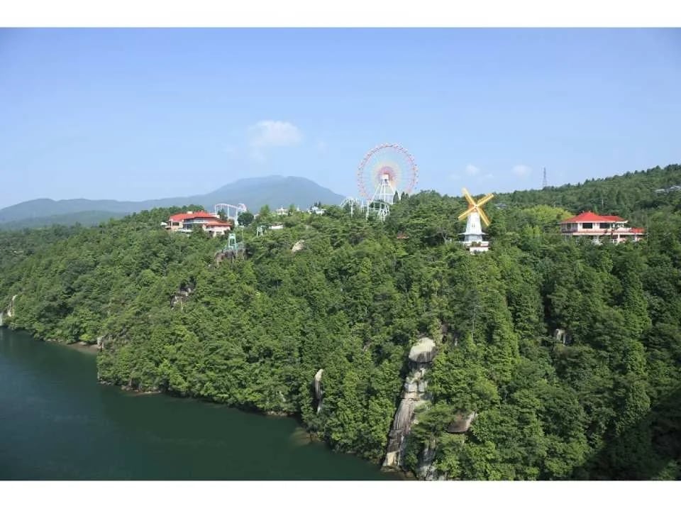 Gifu | Enakyo Wonderland Admission Ticket/One-Day Pass