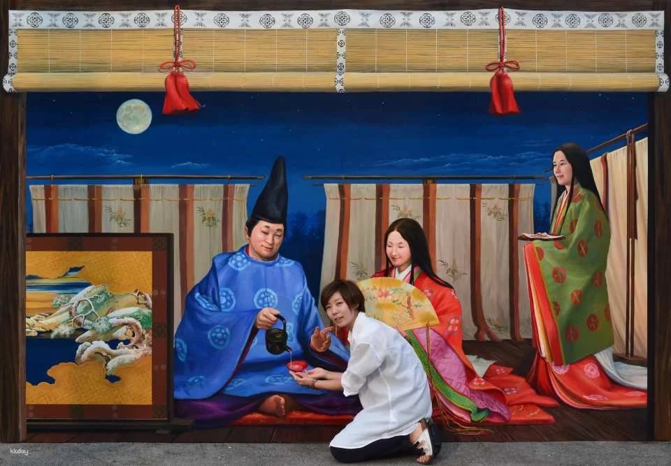 Esashi-Fujiwara Heritage Park Tickets in Iwate