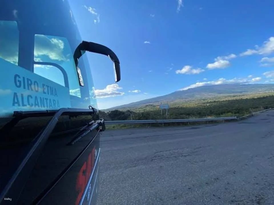 Etna and Alcantara tour from Taormina