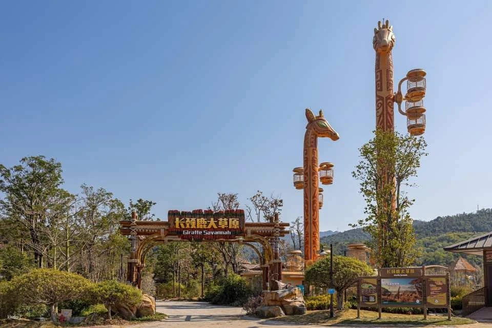 Exclusive offer on tickets to Chimelong Forest Kingdom in Qingyuan, China | Free AIRSIM SIM card included.