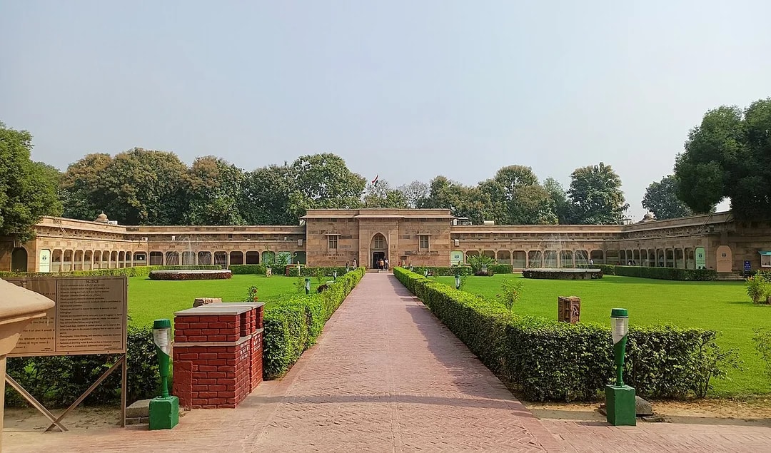 Express Entry Ticket - Sarnath Excavated Remains