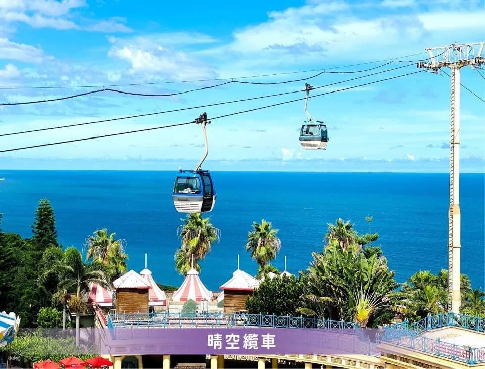 Hualien Camping｜Farglory Ocean Park｜Overnight stargazing and sea camping in the Blue Whale Cabin