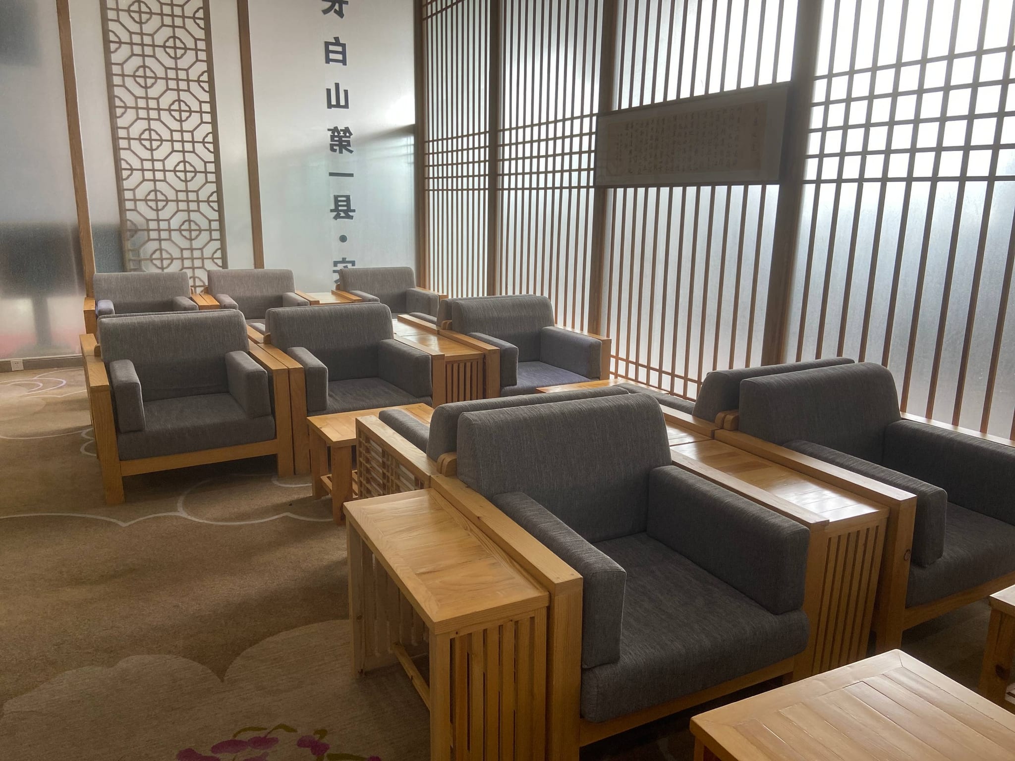 First class lounge Chaoyangchuan Airport