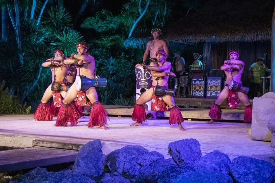 Fish Eye Marine Park |  Cultural Dinner Show | Guam