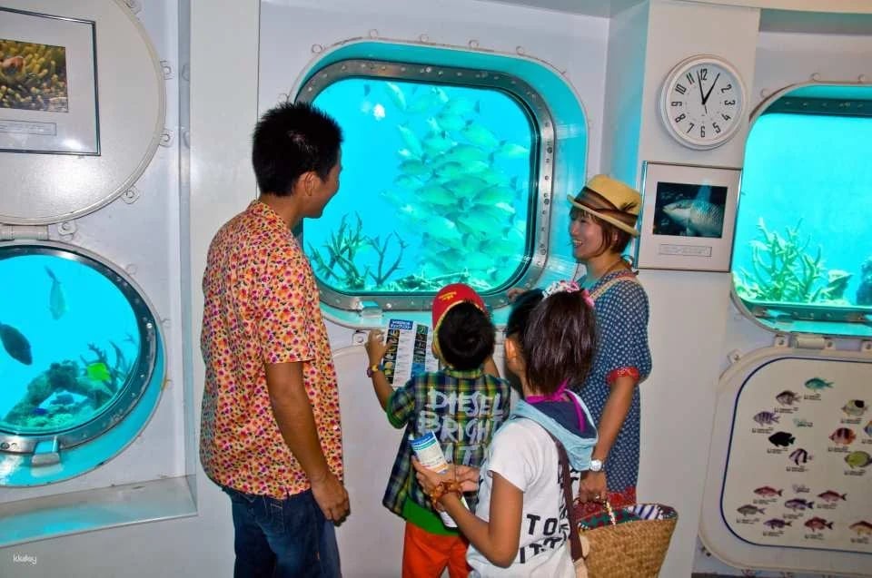 Fish Eye Marine Park |  Cultural Dinner Show | Guam