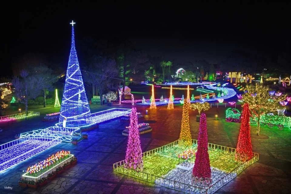 Florante Miyazaki Admission Ticket (Miyazaki Prefecture, Garden)