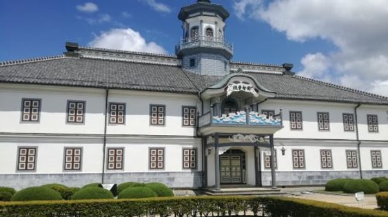 Former Kaichi School