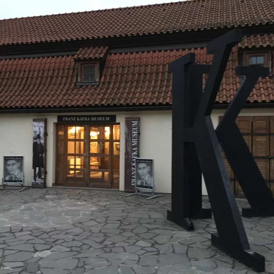 Franz Kafka Museum Entry Ticket | Prague