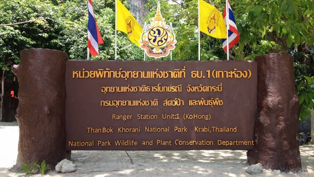 Ranger Station sign at Than Bok Khorani National Park, Krabi, Thailand.
