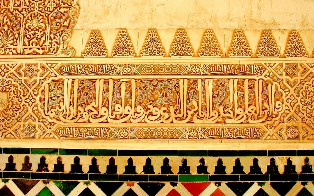 From Málaga: Alhambra Guided Tour with Entry Tickets Image 10
