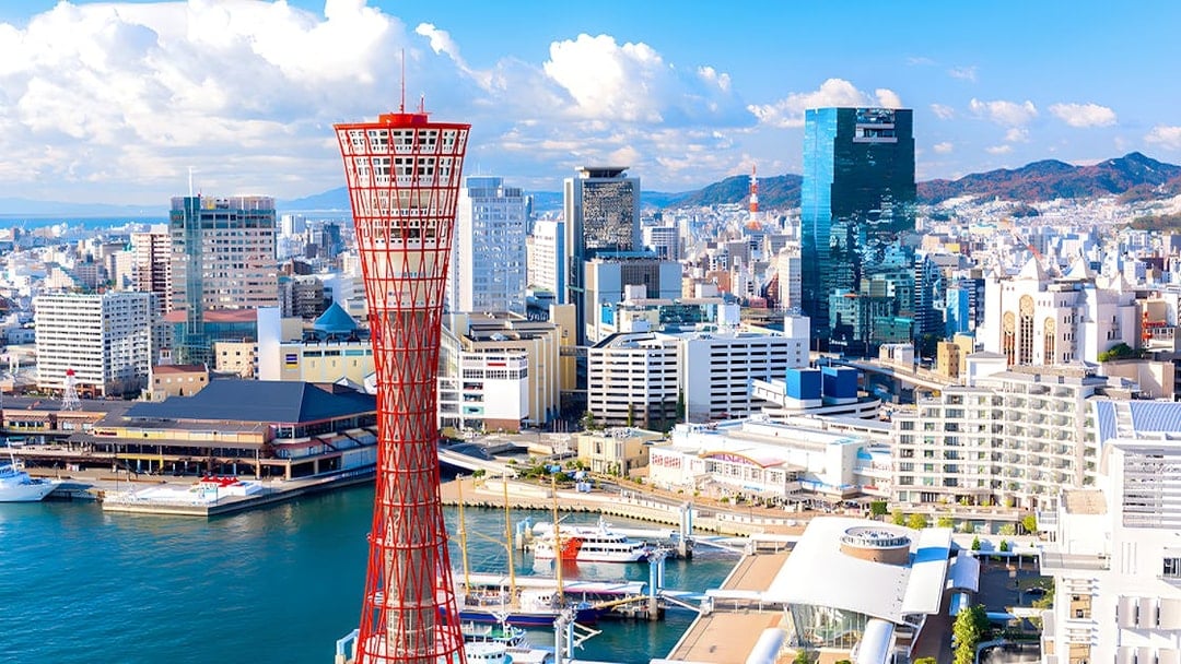 From Osaka: Kobe Full-Day Guided Tour