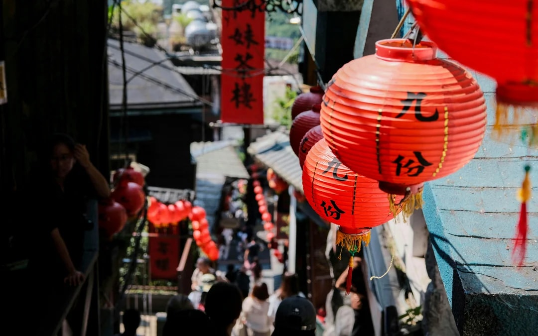 From Taipei: Yehliu, Jiufen & Shifen Day Tour  Image 10