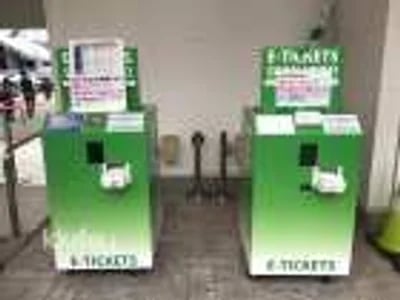 Fuji-Q Highland Ticket
