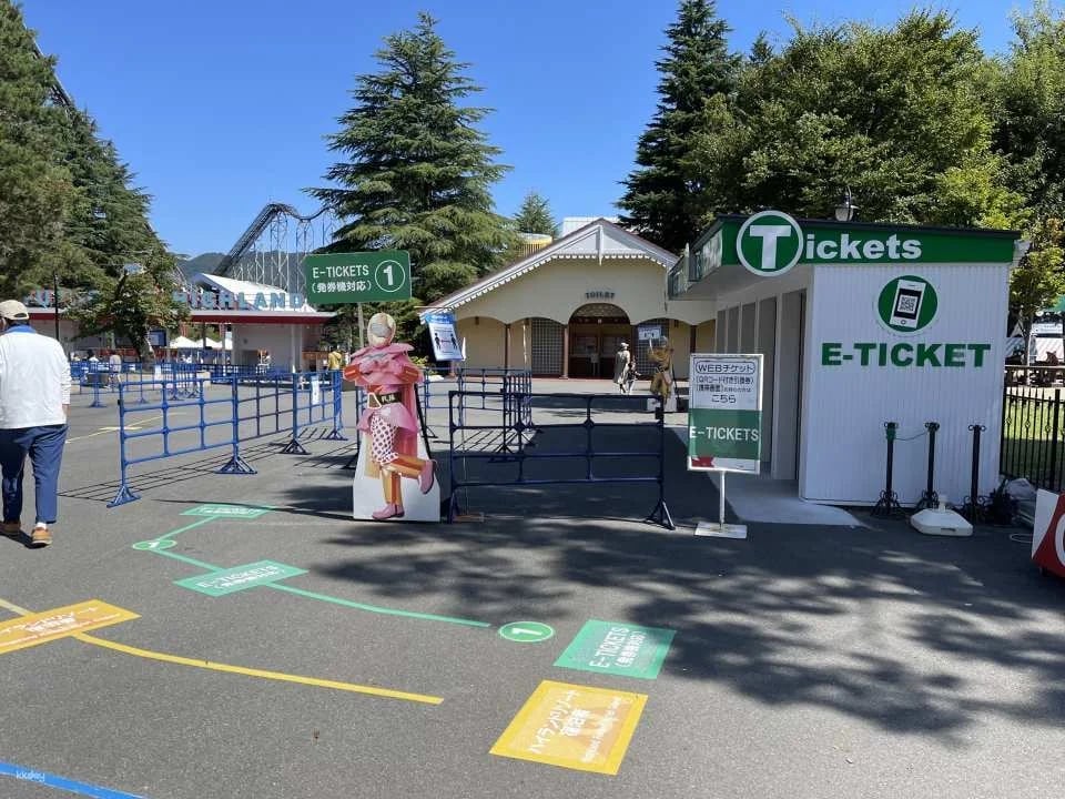Fuji-Q Highland Ticket