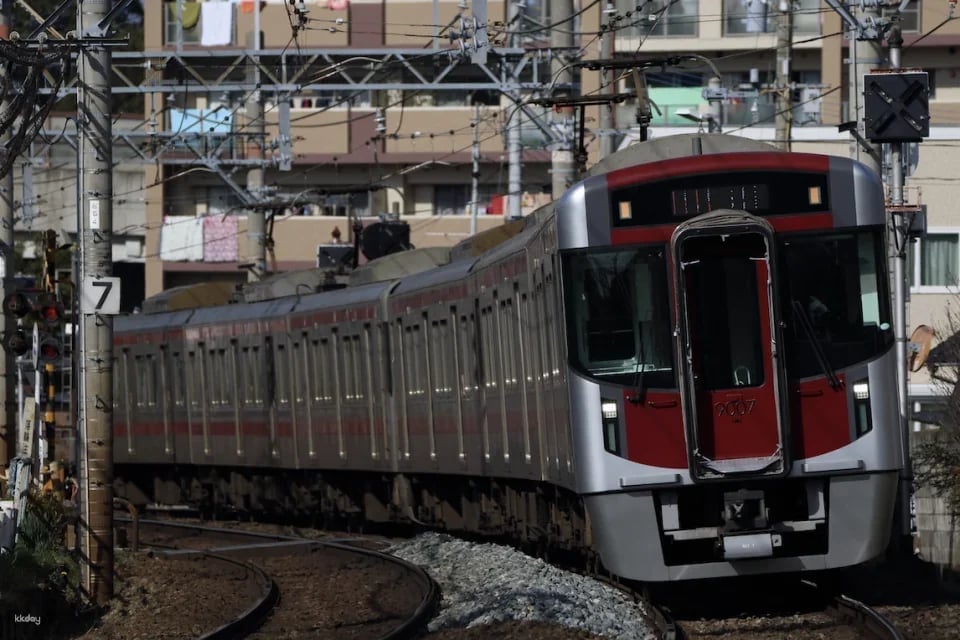 Fukuoka Kirin Brewery Package | Includes round-trip tickets to Nishitetsu and Amagi Railway