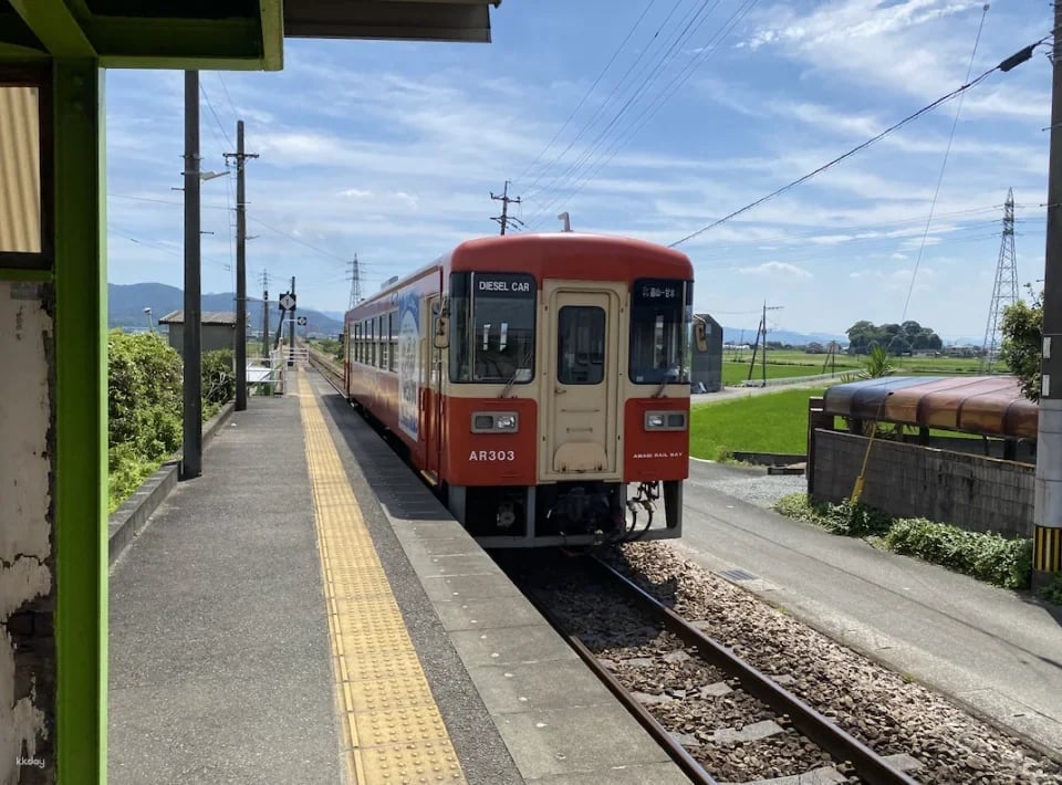 Fukuoka Kirin Brewery Package | Includes round-trip tickets to Nishitetsu and Amagi Railway
