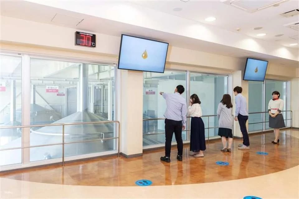 Fukuoka Kirin Brewery Package | Includes round-trip tickets to Nishitetsu and Amagi Railway