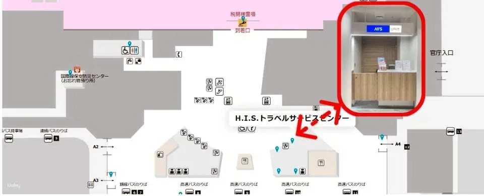 Fukuoka Nishitetsu｜Dazaifu Tenmangu Shrine + Yanagawa Cruise Sightseeing Package｜Fukuoka Airport International Terminal Pickup